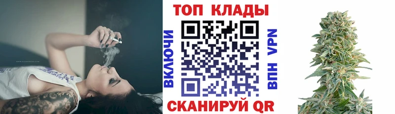 Наркошоп купить МАРИХУАНА  МЕФ  Метамфетамин  ГАШИШ  СК  Сокол
