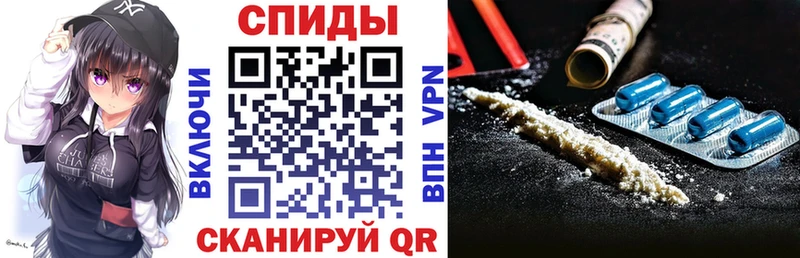 Amphetamine Premium Сокол