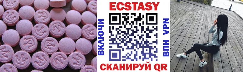 Купить  Сокол  Экстази 300 mg 