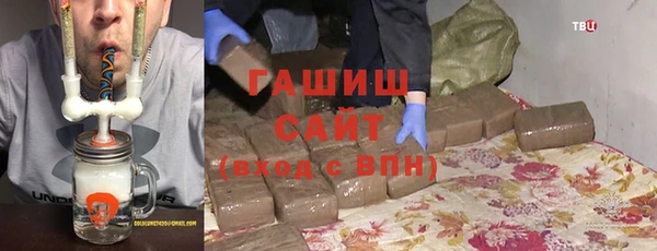 mdpv Алзамай