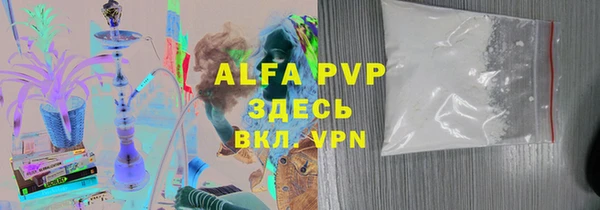 mdpv Алзамай