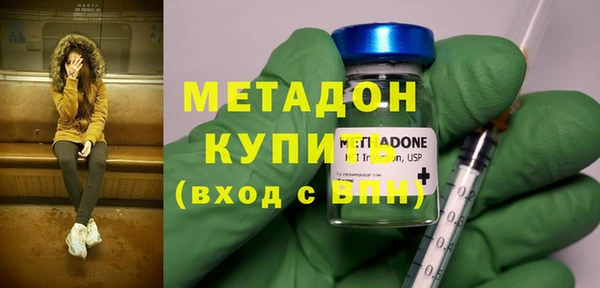таблы Алексеевка