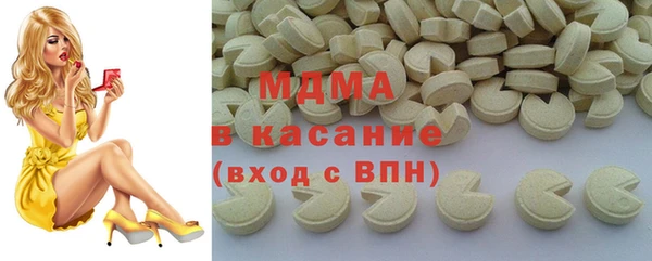 mdpv Алзамай