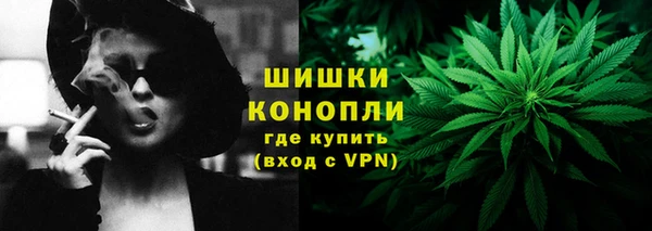 mdpv Алзамай