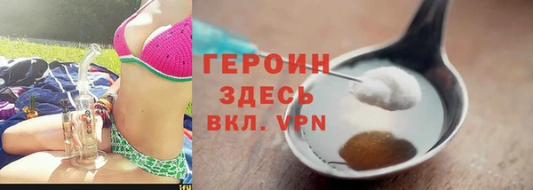 наркотики Алексин