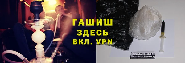 таблы Алексеевка