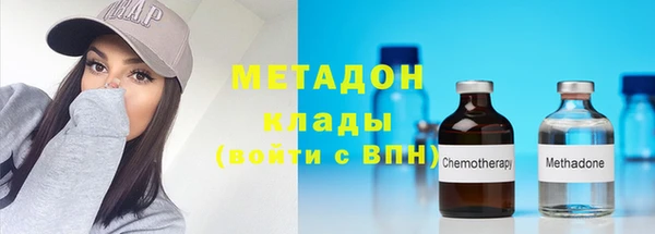 наркотики Алексин