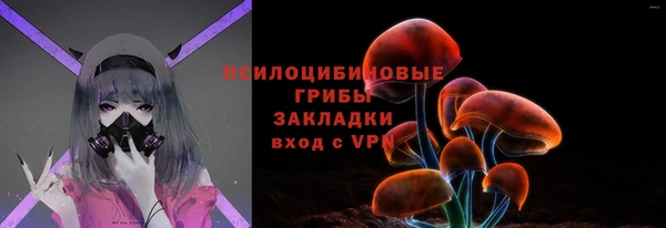mdpv Алзамай