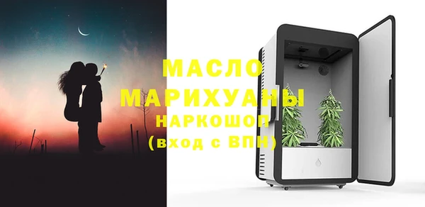 mdpv Алзамай