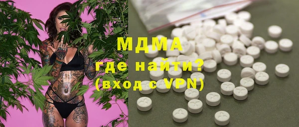 таблы Алексеевка