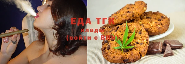 таблы Алексеевка